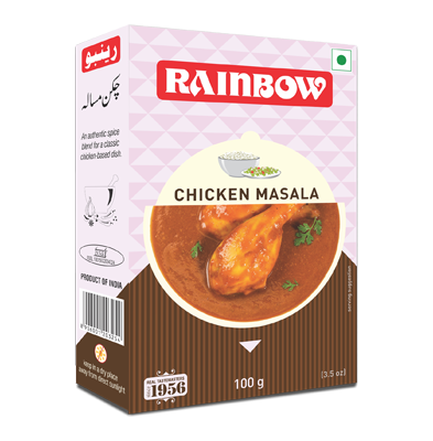 chicken-masala