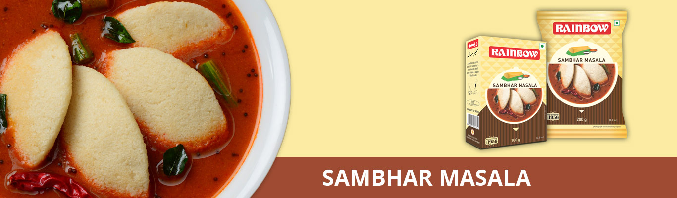 Sambhar Masala